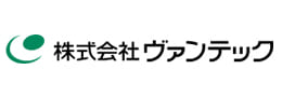 株式会社ヴァンテック